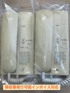 Item thumbnail for item 8d7a0960-22ea-4f47-bd5a-2556699e0c71