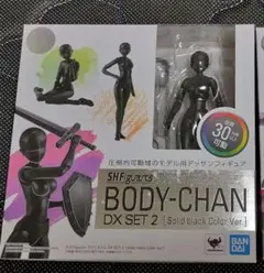 新品未開封　S.H.フィギュアーツ ボディちゃん