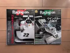 Item thumbnail for item 2582d21b-a815-4ce5-b09d-e7877dfa47ca