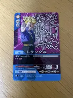 Item thumbnail for item a581f7cf-19d1-472f-b238-20dbcb74412f