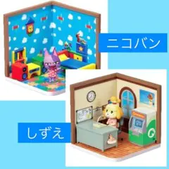 【新品・匿名】どうぶつの森 Happy Room ニコバン、しずえ セット