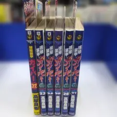 強殖装甲ガイバー 全巻セット 1-32巻 角川書店 高屋良樹 - メルカリ