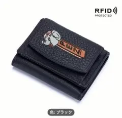 pez ミニ財布　折り畳み財布　コンパクトウォレット　ブラック　ペッツ