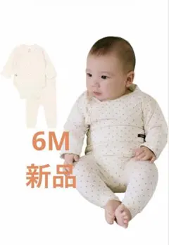 24a. Konny コニー バンブーボディスーツ&レギンスセット 6M - メルカリ
