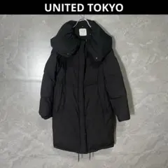 UNITED TOKYO リングカラー ロング ダウン コート ブラック 1のサムネイル