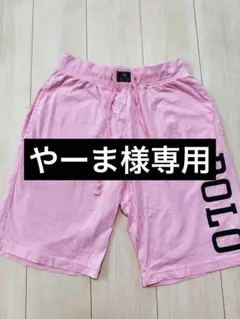 Polo RL メンズ ショートパンツ ピンクのサムネイル