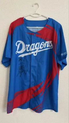 中日ドラゴンズ オールドユニフォーム 1974年 - メルカリ