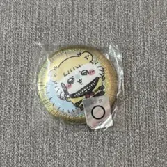 ちいかわ ヒロアカ モモンガ トガヒミコ 缶バッジ ちいかわ ヒロアカコラボ モモンガ トガヒミコ 缶バッチ 中古 - メルカリ