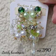 ラブリー♪ハンドメイドピアス(イヤリング)no.390
