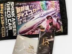 2026年最新】マハラジャノベルティの人気アイテム - メルカリ