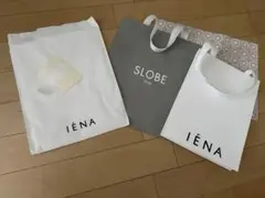 IENA SLOBE IENA ショップ袋 3枚セットのサムネイル