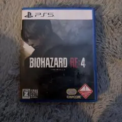 PS5 バイオハザード RE:4 通常版