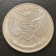 2025年最新】インドネシア 硬貨の人気アイテム - メルカリ
