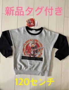 《新品タグ付き》新作★仮面ライダーセイバー✳︎トレーナー✳︎120cm