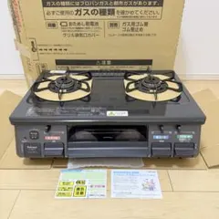 2026年最新】PALOMA ic s89の人気アイテム - メルカリ