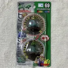 2026年最新】モンコレ フシギソウの人気アイテム - メルカリ