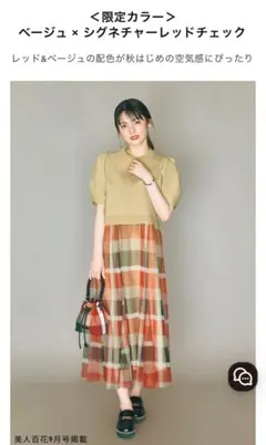 Item thumbnail for item afb52eb5-e6cf-4528-a044-01ab2352fd34