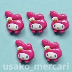 Item thumbnail for item d8b1076c-5b78-4802-abbb-c4862d19615b