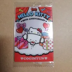サンリオ　こぎみゅん　カード