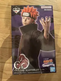 NARUTO 一番くじ ペイン C賞 フィギュア ナルト - メルカリ