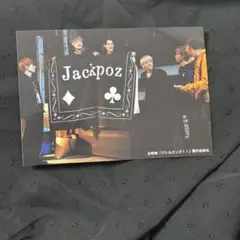 one n' only アイドル