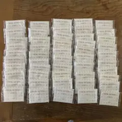 2025年最新】ALBION スキンケア・基礎化粧品 トライアルセット