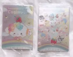 サンリオキャラクターズウエハース10 こぎみゅん　全員集合