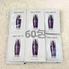 コスメデコルテ リポソーム アドバンスト リペアセラム 60包