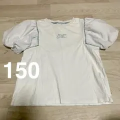 ポンポネット　ジュニア　白　半袖トップス　カットソー　Tシャツ　Mサイズ