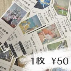 エスコートカード wedding ウェディング 席次表 席札