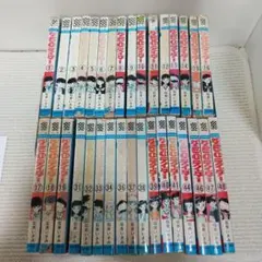 2025年最新】750ライダー 全巻の人気アイテム - メルカリ