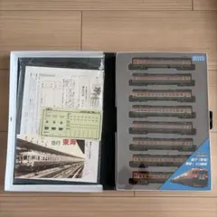 Nゲージ KATO 165系 急行東海 11両セット - メルカリ