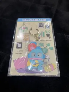 【サンリオ当りくじ】ハンギョドン アクリルキーホルダー