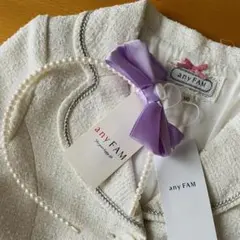 anyFAM サテンリボン×パールキッズ カチューシャ 新品 ラベンダー 入学式