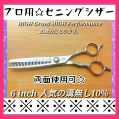 Item thumbnail for item 242484a4-dcdf-43d2-8f55-163ec40b2249