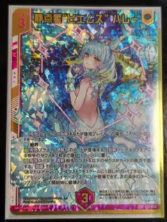 Item thumbnail for item 10ecac0a-8647-4380-b4ab-087abfc60c7e