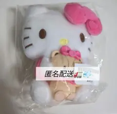 2025年最新】キティ 2000 ぬいぐるみの人気アイテム - メルカリ