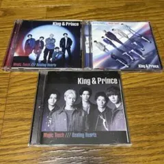 Magic Touch / Beating Hearts