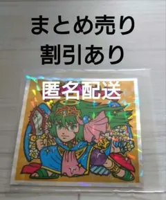 No.４９ 聖常キッソス　ヘッドだらけのビックリマンチョコ　シール