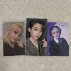 straykids スキズ フィリックス トレカ まとめ売り