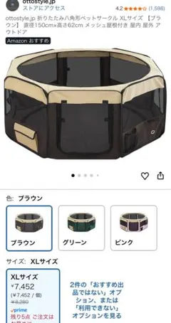 Item thumbnail for item 95748185-d076-4f49-be61-33a63a23c06b