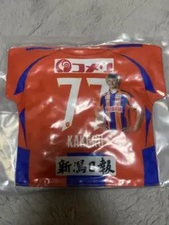 2026年最新】舩木翔の人気アイテム - メルカリ