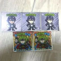 にじさんじマンチョコ2 シール 剣持刀也