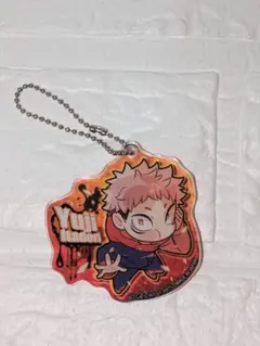 呪術廻戦　虎杖悠仁　アクリルキーホルダー