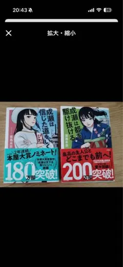 こうよき様　専用