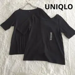 《未使用》UNIQLOカットソー 2枚組