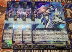 惜別の妖精 アプティシート 4枚 - メルカリ