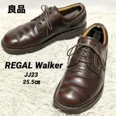 2026年最新】リーガルウォーカー JJ23の人気アイテム - メルカリ