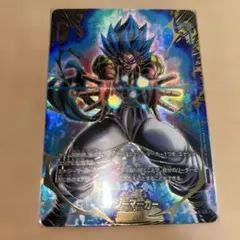 フュージョンワールド エナジーマーカー ゴジータ パラレル E-126★