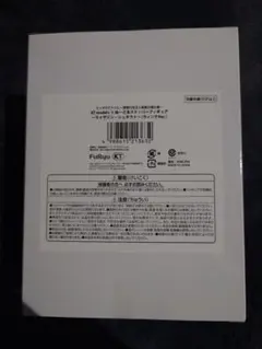 ぬーどるストッパーフィギュア ライザリン・シュタウト(ウィンクVer.)